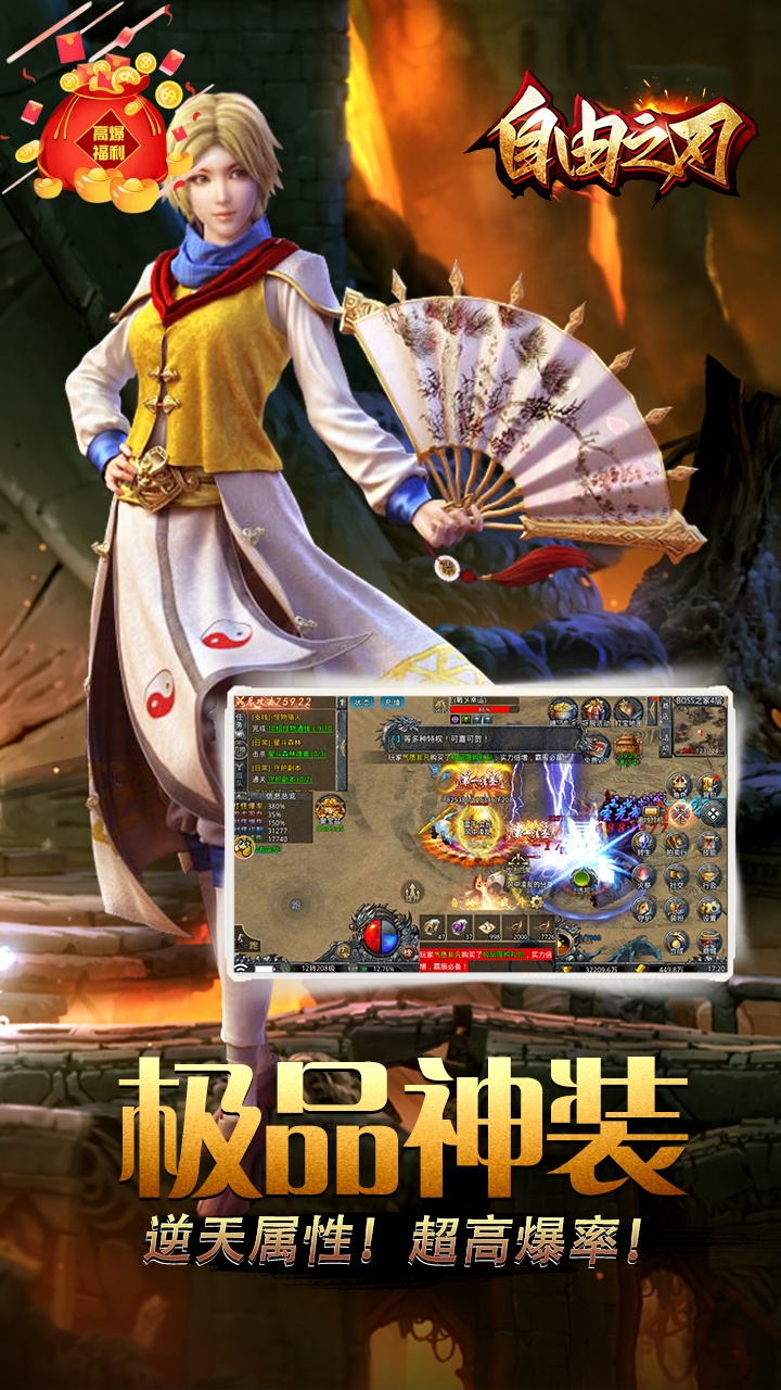 https://api.my93wan.com/static/uploads/20260922101628102.png