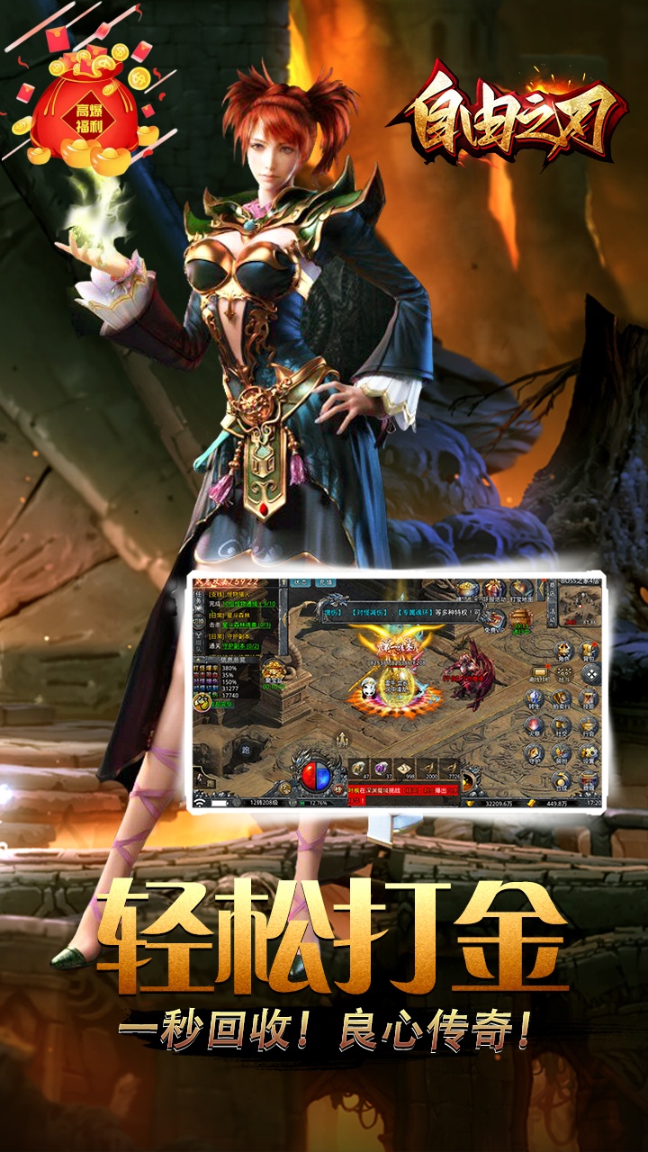 https://api.my93wan.com/static/uploads/20260922101628765.png