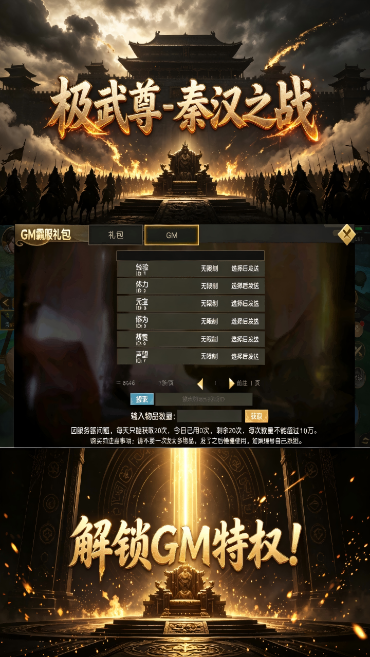 https://api.my93wan.com/static/uploads/20260922181128475.png