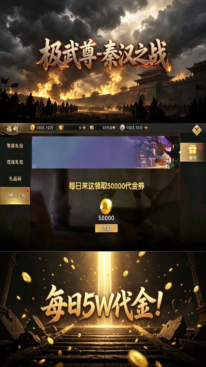 https://api.my93wan.com/static/uploads/20260922181128713.png