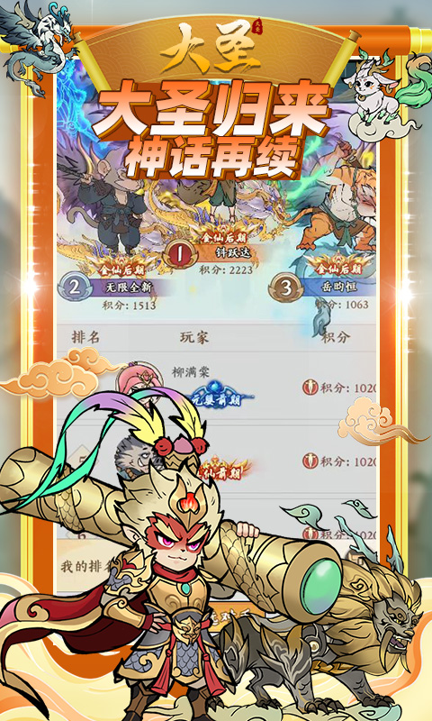 https://api.my93wan.com/static/uploads/20260923151611629.png
