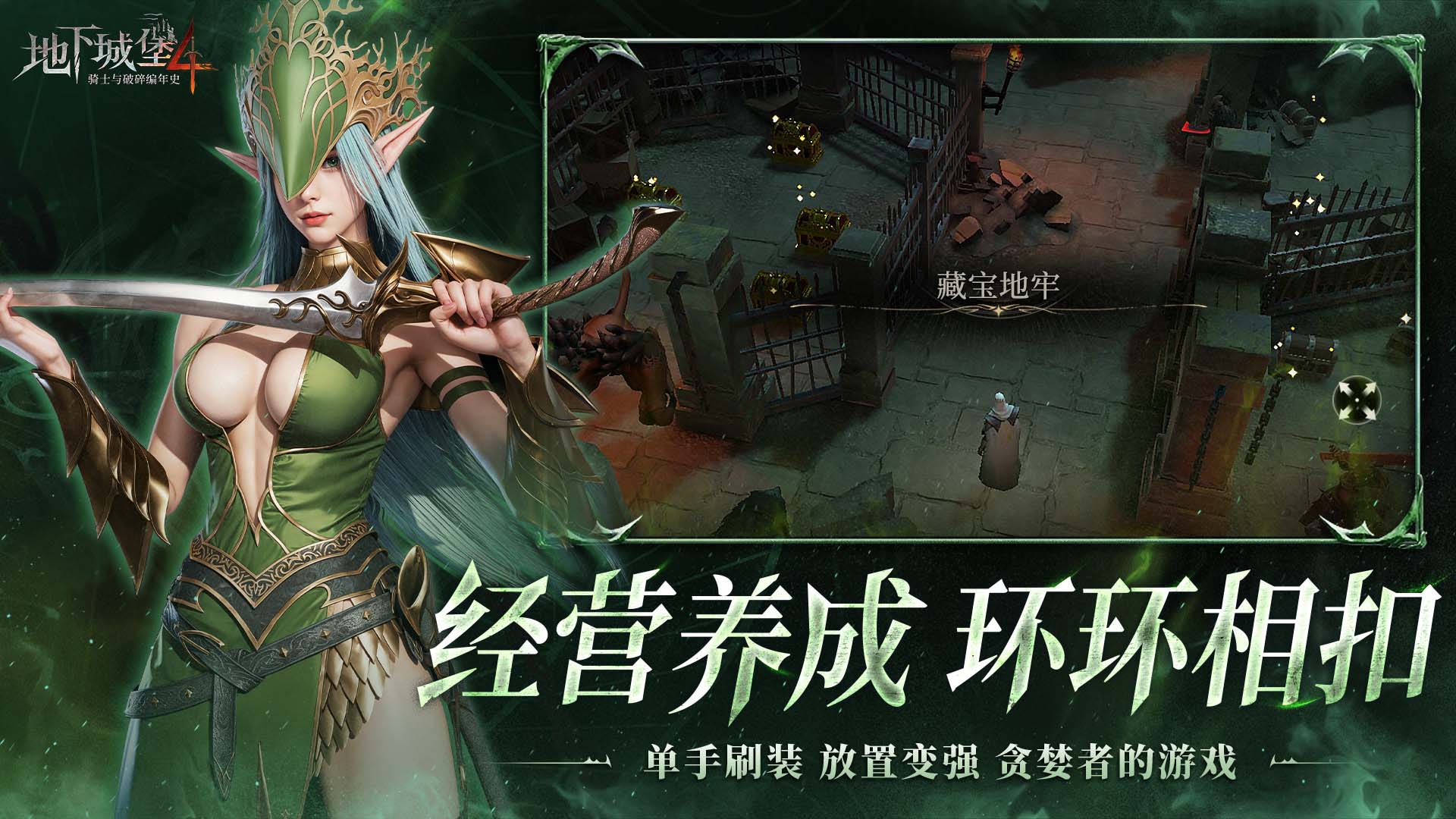 https://api.my93wan.com/static/uploads/20260924082914247.png