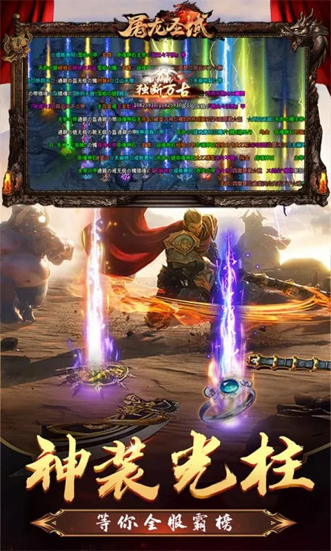 https://api.my93wan.com/static/uploads/20260924083203555.png