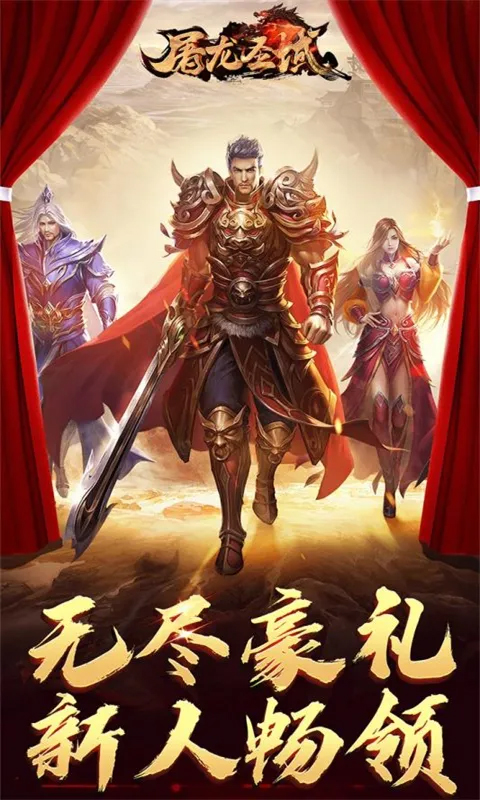 https://api.my93wan.com/static/uploads/20260924083203744.png