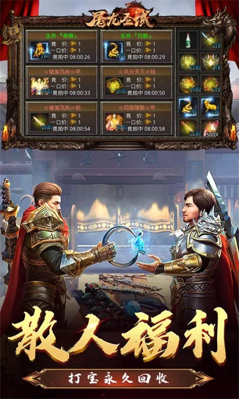 https://api.my93wan.com/static/uploads/20260924083203789.png