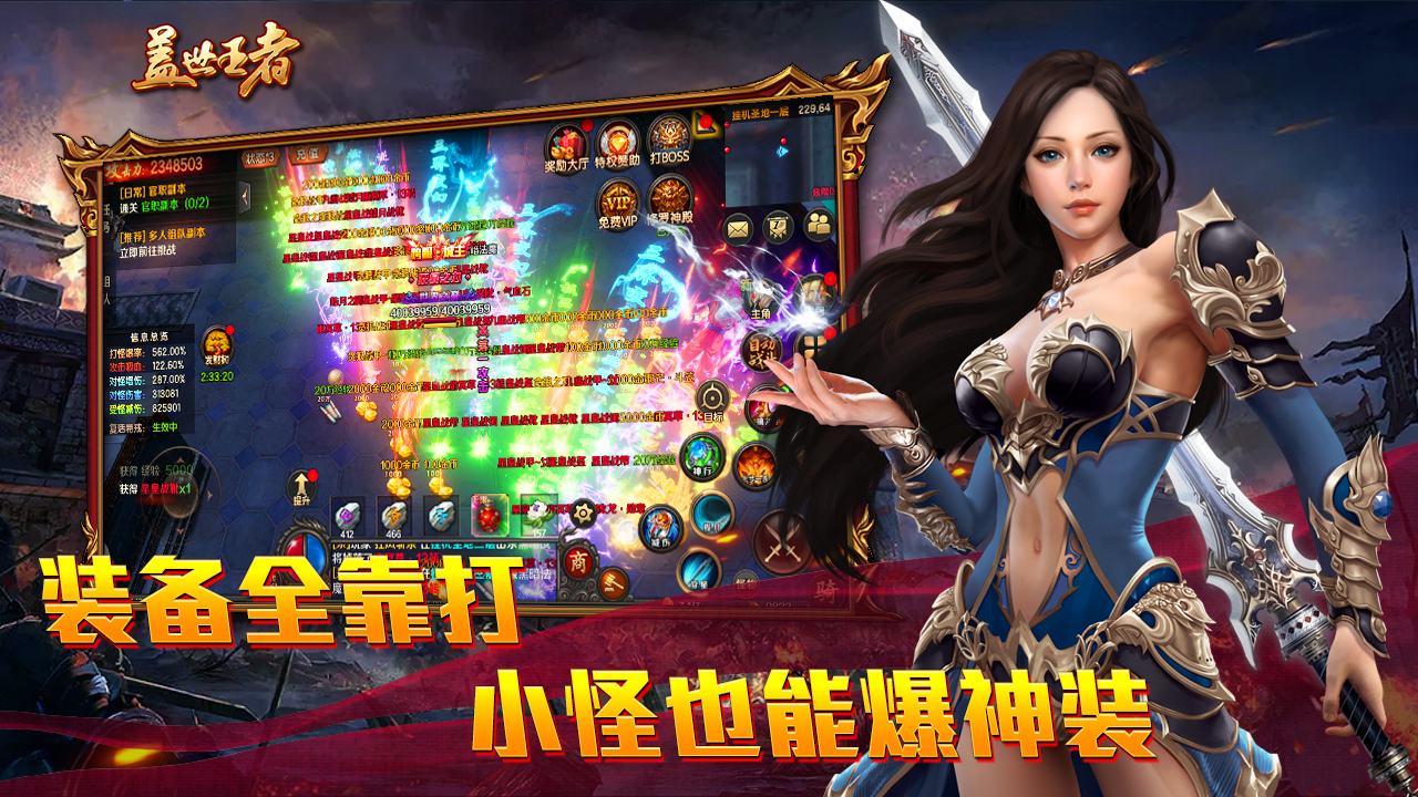 https://api.my93wan.com/static/uploads/20260927091558854.png