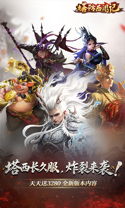 https://api.my93wan.com/static/uploads/20260927161758224.png