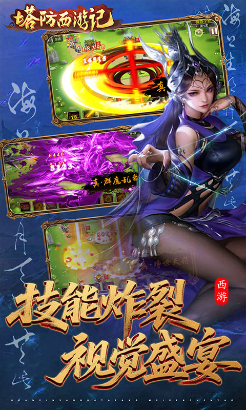 https://api.my93wan.com/static/uploads/20260927161758508.png
