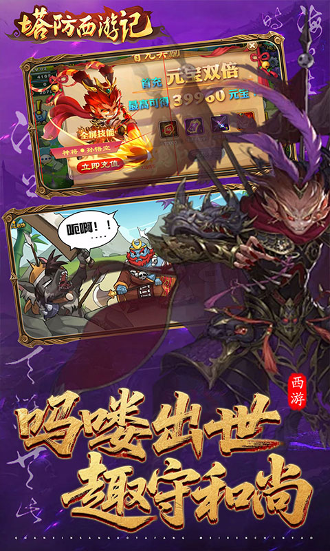 https://api.my93wan.com/static/uploads/20260927161758624.png