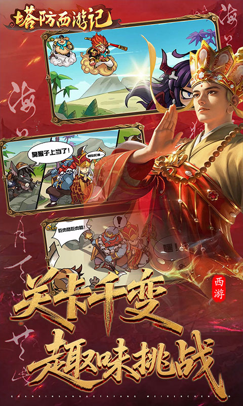 https://api.my93wan.com/static/uploads/20260927161759101.png