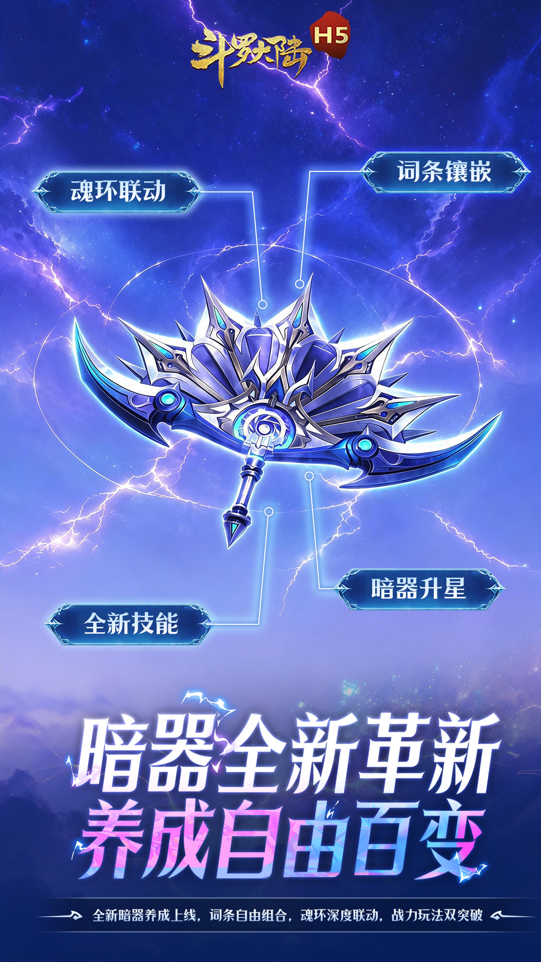 https://api.my93wan.com/static/uploads/20260928090541981.png
