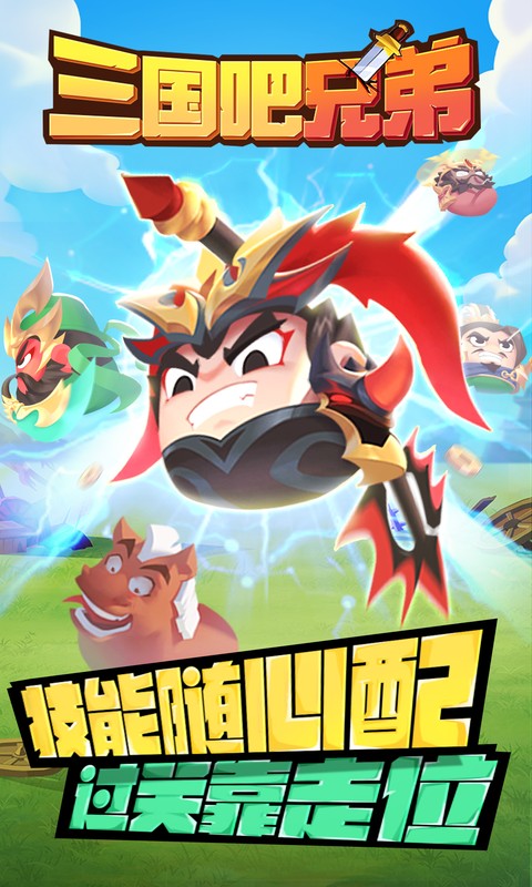 https://api.my93wan.com/static/uploads/20260928105602444.png