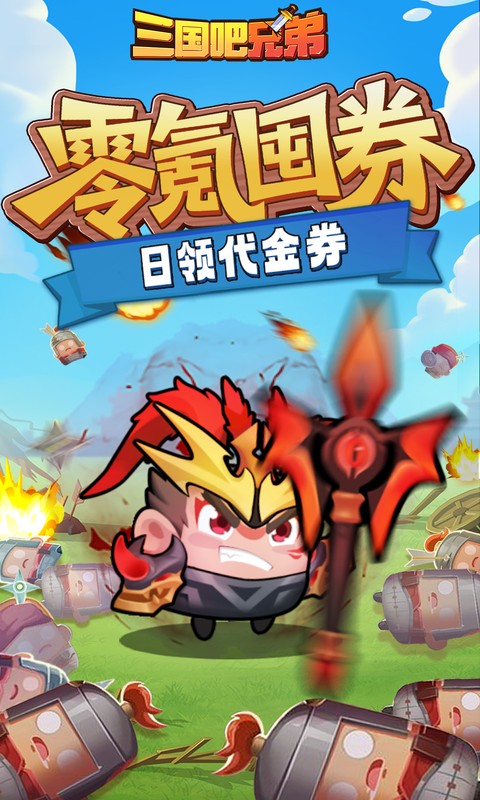 https://api.my93wan.com/static/uploads/20260928105603297.png