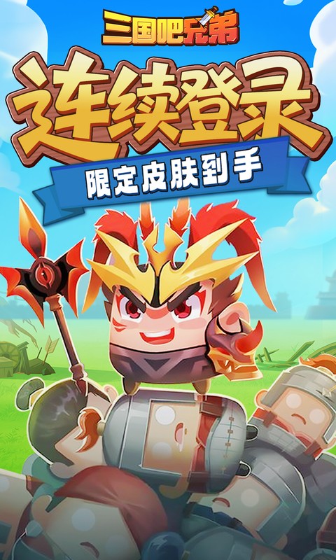 https://api.my93wan.com/static/uploads/20260928105603420.png
