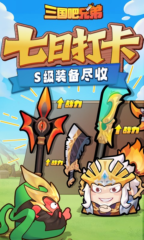 https://api.my93wan.com/static/uploads/20260928105603799.png