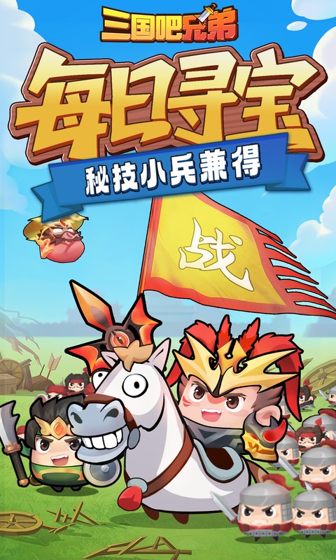 https://api.my93wan.com/static/uploads/20260928105603971.png