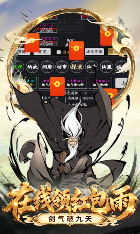 https://api.my93wan.com/static/uploads/20260929083033263.png