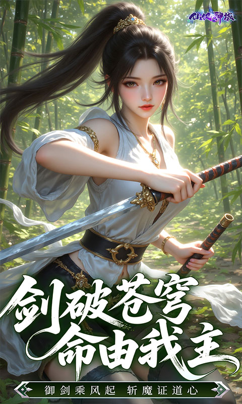 https://api.my93wan.com/static/uploads/20260929085232255.png