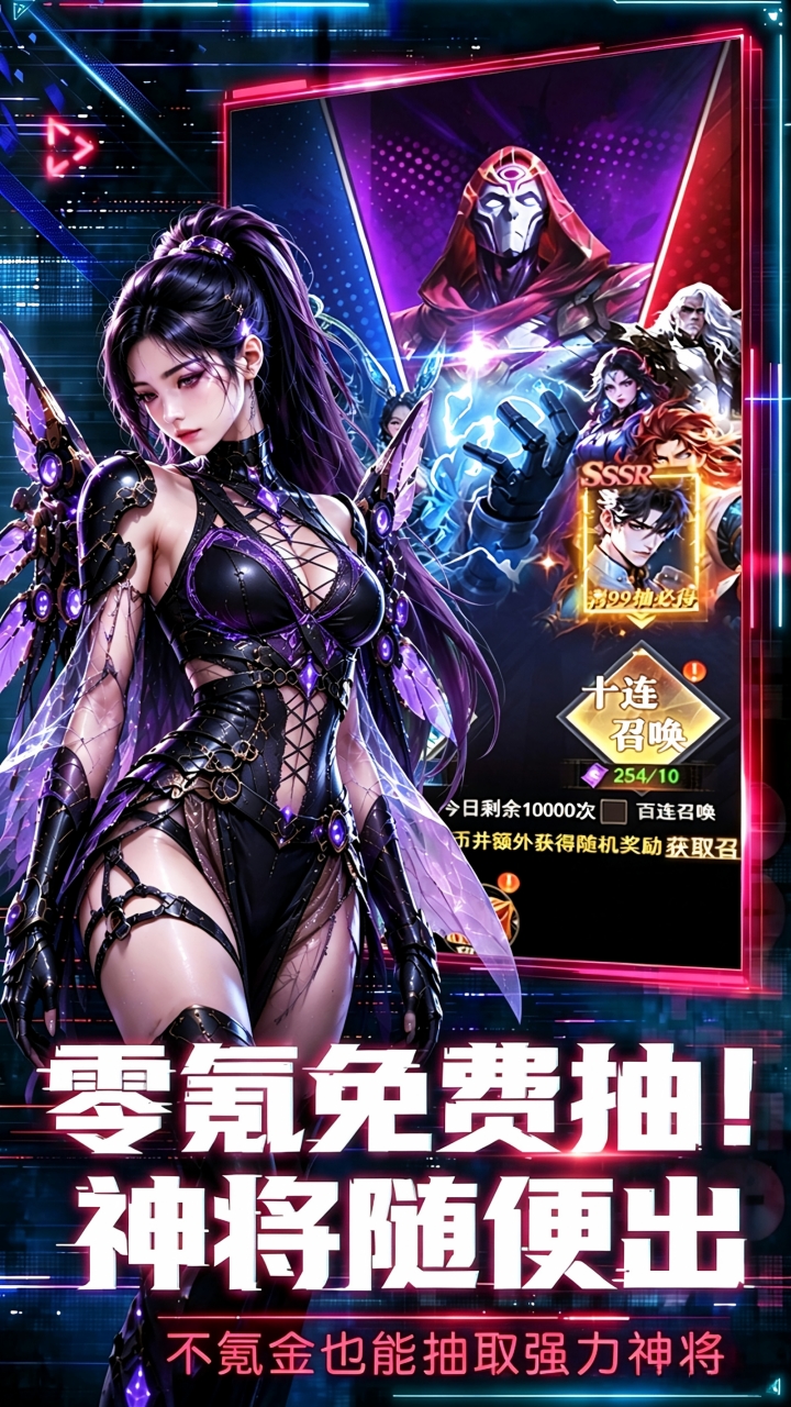 https://api.my93wan.com/static/uploads/20260930095424804.png