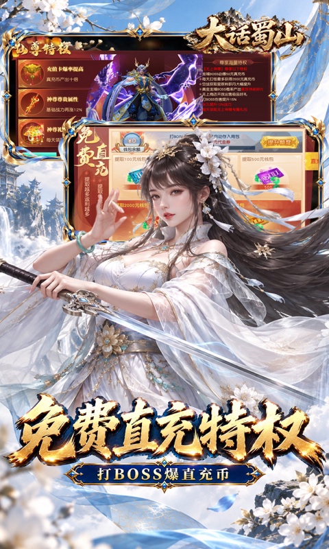 https://api.my93wan.com/static/uploads/20260930143138398.png